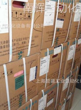 6RA8095-4DS22-0AA0 西门子直流调速装置 2000A 不可逆 全新