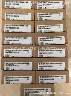 现货6ES73325HD010AB0西门子SM332模拟量模块6ES7332-5HD01-OABO