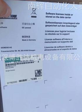 6SL3054-0EJ00-1BA0 全新CF卡V4.8版本 6SL30540EJ001BA0 现货