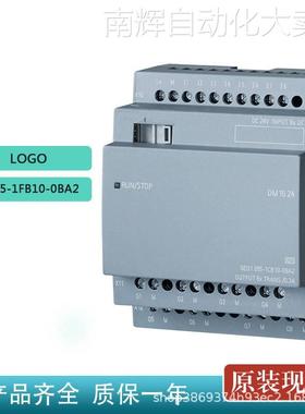 原装全新6ED1055-1FB10-0BA2西门子LOGO AM2 RTD 230R 扩展模块