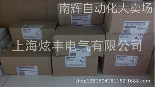 西门子 SIEMENS PLC ET200 ECO BM142 8DO 6ES7142-4BF00-0AA0