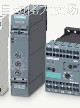 原装正品 3RS2500-1AA30 西门子 温度监控继电器