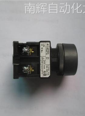 全新富士蓝色带灯自复位按钮AR22F0L-10E3S