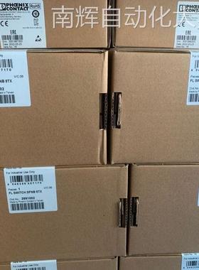 PHOENIX菲尼克斯FL SWITCH SFNB 8TX 2891002 以太网交换机