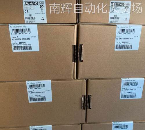 PHOENIX菲尼克斯FL SWITCH SFNB 8TX 2891002 以太网交换机