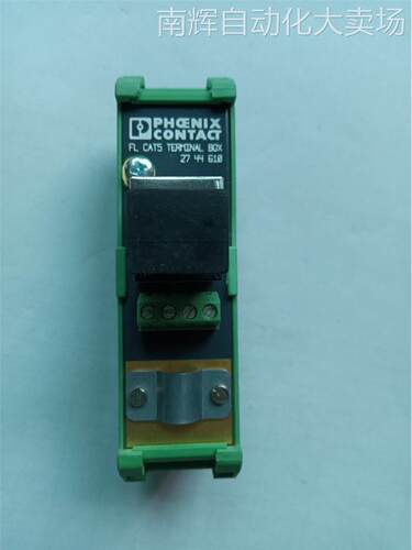 全新原装正品菲尼克斯配线架FL CAT5 TERMINAL BOX 2744610