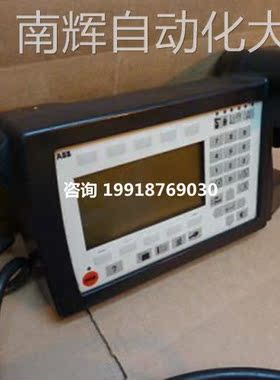 ABB机器人示教盒M2000 3HNE00313-1