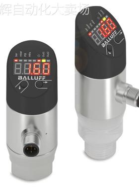 原装 BSP B250-IV009-P00S2B-S4 巴鲁夫BALLUFF压力传感器