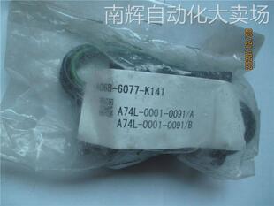 全新OKAYA电容A06B-6077-K141=781BXZ-2A+781BYZ-2