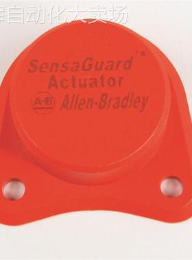 全新原装 440N-Z30UPT/440N-Z30UPTB 美国AB 保护开关 执行器