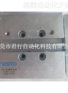 全新原装正品FESTO费斯托 170835 DFM-16-30-P-A-GF 现货