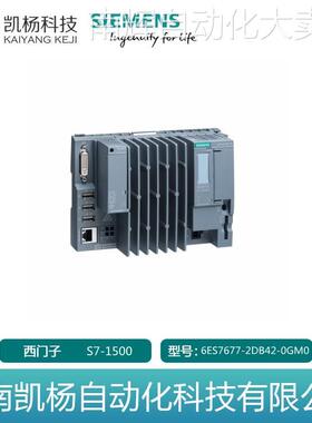 PLC全新西门子6ES7677-2DB42-0GM0 S7-1500PC软件控制器模块 包邮