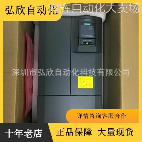 6SE6440-2UE31-1CA1西门子MM440变频器6SE644O-2UE31-1CA1 11KW