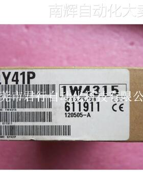 三菱MITSUBISHI全新原装正品 A1S65B-S1 QY41P 现货