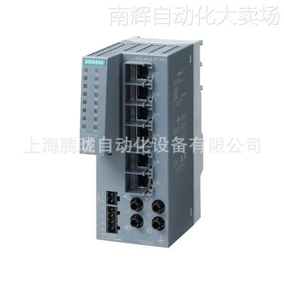6GK5106-2BB00-2AC2西门子全新X106-2工业交换机6GK51062BB002AC2