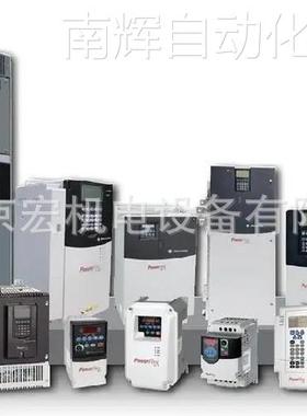 美国AB 罗克韦尔20BC170A0ANNAND0 变频器