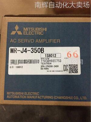 三菱伺服编码器线MR-J3ENCBL20M-A2-H