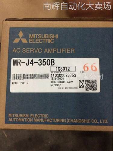 三菱伺服编码器线MR-EKCBL30M-H