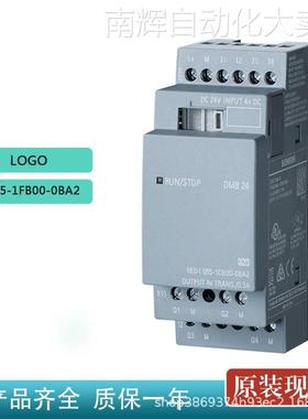 全新 6ED1055-1FB00-0BA2西门子LOGO!AM2 RTD 230R 扩展模块