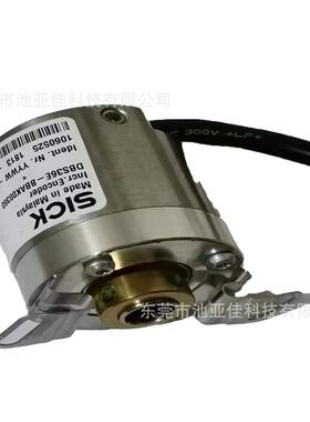 西克SICK 编码器 DBS36E-BBAX00360 仪价