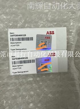 ABB PLC模块CI592-CS31 1SAP221200R0001 FPBA-01 OPTION/SP LIT