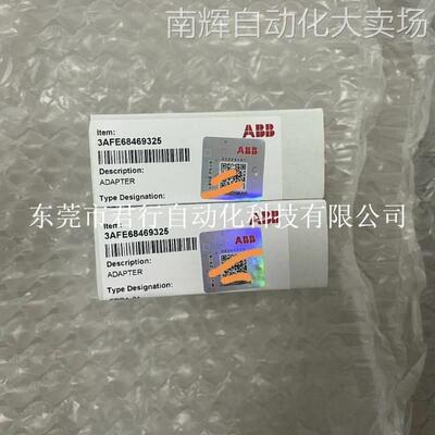 ABB PLC模块CI592-CS31 1SAP221200R0001 FPBA-01 OPTION/SP LIT