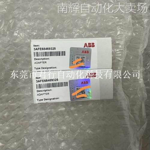 ABB PLC模块CI592-CS31 1SAP221200R0001 FPBA-01 OPTION/SP LIT