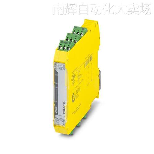 PSR-PC32-2NC-24-230UC-SC菲尼克斯耦合继电器2700581