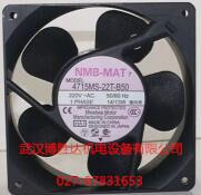 4715MS-22T-B50-B00 原装NMB散热风扇 220V 14/13W 120*120*38MM