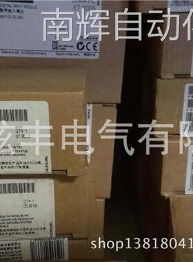 SIEMENS 西门子 PLC 6ES7197-1LA12-0XA0 SIMATIC S7-400H