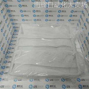 SYSTEMAIR Filter滤芯5249原装