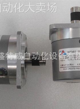 原装正品 ZRF62J15JR1024M05L 科瑞特软轴型光电主轴编码器