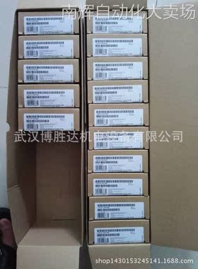 6ES7492-1AL00-0AA0 原装48针前连接器 6ES74921AL000AA0