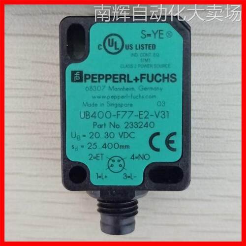 德国P+F UB400传感器UB400-F77-F-V31德国P+F传感器