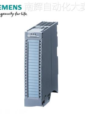 全新西门子 6ES7532-5HF00-0AB0 S7-1500 SM 532 模拟量输出 模块
