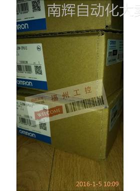 全新CPU单元CJ1G-CPU42H CPU43H CPU44H CPU45H现货