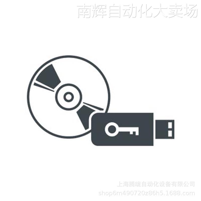 西门子6ES7672-7AC01-0YA0 S7-1500 控制器软件 CPU 1507S V 2.x
