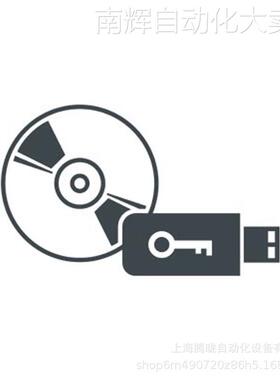 西门子6ES7672-7AC01-0YA0 S7-1500 控制器软件 CPU 1507S V 2.x