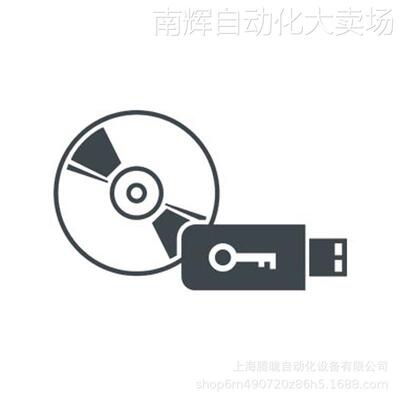 西门子6ES7672-7AC01-0YA0 S7-1500 控制器软件 CPU 1507S V 2.x