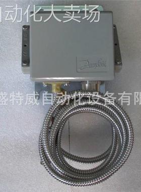 原装现货 CAS180 060L315366 丹佛斯恒温器 温度开关