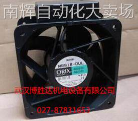 MRS18-DC 原装日本东方ORIX变频器风扇 AC200V 180*180*90mm