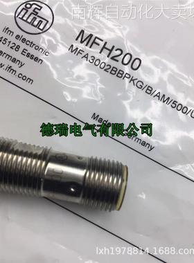 全新德国IFM易福门耐高压接近开关MFH207 MFH200 MFH204 MFH203