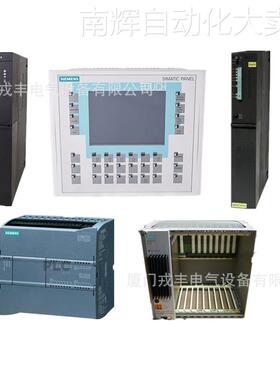 6DD1606-0AD0【现货特卖】