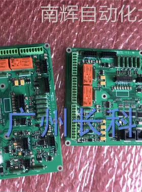 ABB安全板 3HAC030162-001 ABB机器人DSQC400板