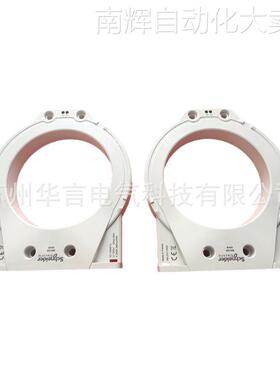 供应 Vigilohm MA120 50440 环形电流互感器 250KVA 变比1/1000