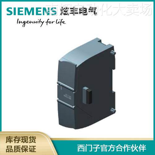西门子6ES7241-1CH30-1XB0 CB1241 RS485信号板通讯模块S7-1200