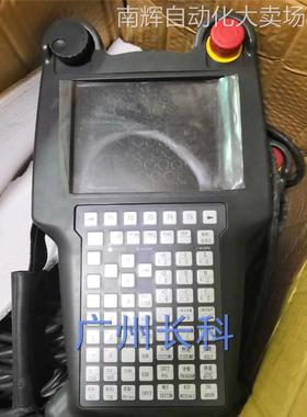 FANUC示教器 A02B-0333-C262