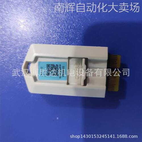 ZMU-03 ACS880储存卡程序卡内存卡 ZMU-02
