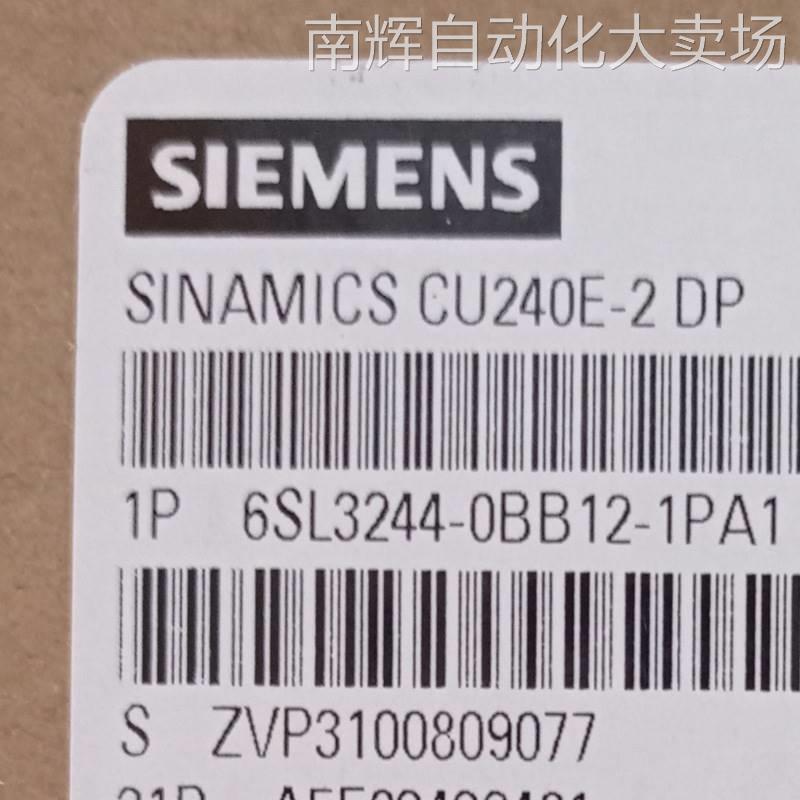 西门子6SL3244-0BB12-1PA1模块6sl3210变频器控制模块PLC