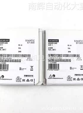 6AV6671-8XB10-0AX1 现货供应触摸屏 6AV66718XB100AX1